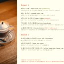 택하다커피