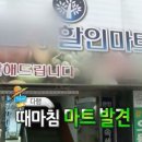 돌산펜션 이미지