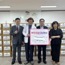 중화산1동 주민센터 이미지