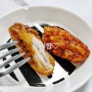 교촌치킨 물금역