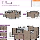 송산 대방 1차 아파트 이미지