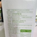 순영패키지