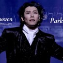 PARK HYO SHIN 박효신 - 230121 뮤지컬 베토벤; Beethoven Secret 커튼콜 데이 이미지