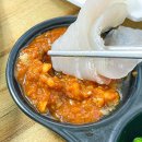 아라횟집 이미지
