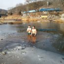 최강체육관 이미지