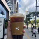 연산동 텐퍼센트 테이크 아웃하기 좋은 카페 추천!