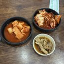 민속돌솥설렁탕 | 대림동 해장 지대로 가능한 특별한 국밥 맛집 :: [민속돌솥설렁탕]