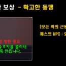 (주)피엔엑스 이미지