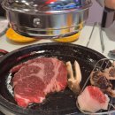 꾸석지 돌판한우 부천송내점 | 부천 송내역 맛집 꾸석지돌판한우 가성비 소고기