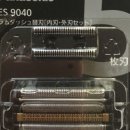 큐리오커머스