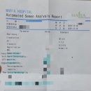 마리아의 집 | 신혼부부 산전검사 후기, 상봉마리아의원 난임병원 비용, 검사 총정리