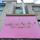 도봉-도봉-서울도봉-2376 이미지