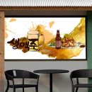 치킨창고 이미지