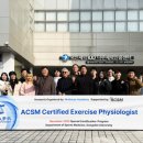 동신대학교 교육대학원 이미지