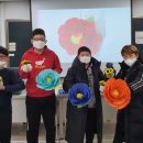 군산진포초등학교 이미지