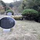 부산시설공단추모공원 | 2025추석 추모공원 운영시간 총정리｜부산·대전·전주·천안·원주 공단 공지.
