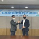 국제유통 이미지