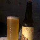 비에르 (BIERE)