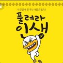 마산회관 이미지