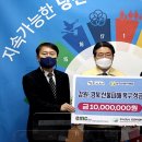 (주)두현이엔씨 - 1233 | (주)두현이엔씨