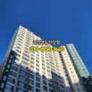 서희퍼스트공인중개사사무소 이미지