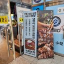 소담동_지엘플렉스2(입구) 이미지