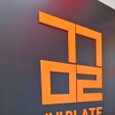 꽃마름제주이도점 이미지