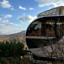 소사주막 | 가을 데이트코스 추천 l 화담숲 단풍 나들이 ( 주차꿀팁 스탬프 이벤트 번지없는주막 )