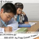 미래사진관 이미지