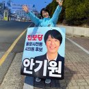 신한은행사거리 이미지