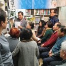 대학의료기(광명) | 삼일절 특강 후기 (선미골교정법 / 샘기관과 요오드)