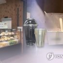 날라커피