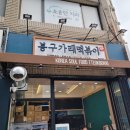 역삼-1319 이미지