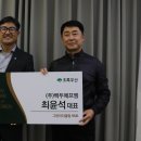 백두에프엠