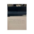 아이비스 PC방 대전복수점 | up!date
