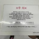 장보는강아지와고양이평택 네이버블로그