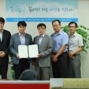 (주)너울정보 이미지