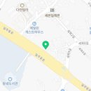 금옥어멍네집