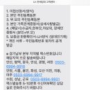 여주-0503 이미지