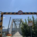 삼랑진횟집 | (밀양 삼랑진 맛집) 향어회 전문점 등나무횟집 방문 후기