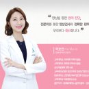 채움에스테틱 - 미추홀구 | [내돈내산] 용인/기흥역 산후마사지 '채움 에스테틱' 대만족 후기(feat. 산후마사지 팩트 체크)