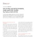 광장82호 이미지