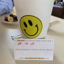 라트홍