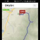 뱀사골야영장 이미지