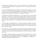 진솔컨설팅