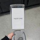 하늘정원 | 까치산역 24시간 만화카페 하늘정원 금액 및 후기