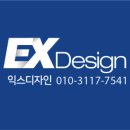 웅이네 정육점 이미지