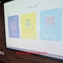 타로로 읽는 관계 심리학 | 내 안의 나 자신을 만나고, 이해하고 타로 심리 교육도 받는 곳이 있다는 것을 아시나요?