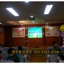 도산초교병설유치원 이미지