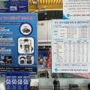 타이어백화점정비 이미지